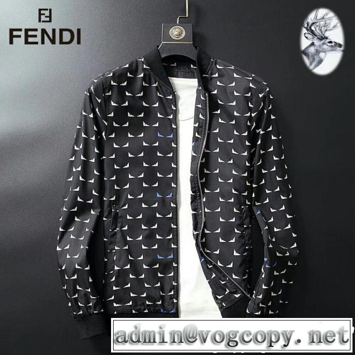 フェンディ FENDI ブルゾン 2色可選 今年っぽいトレンド商品 ストリートで人気の高い