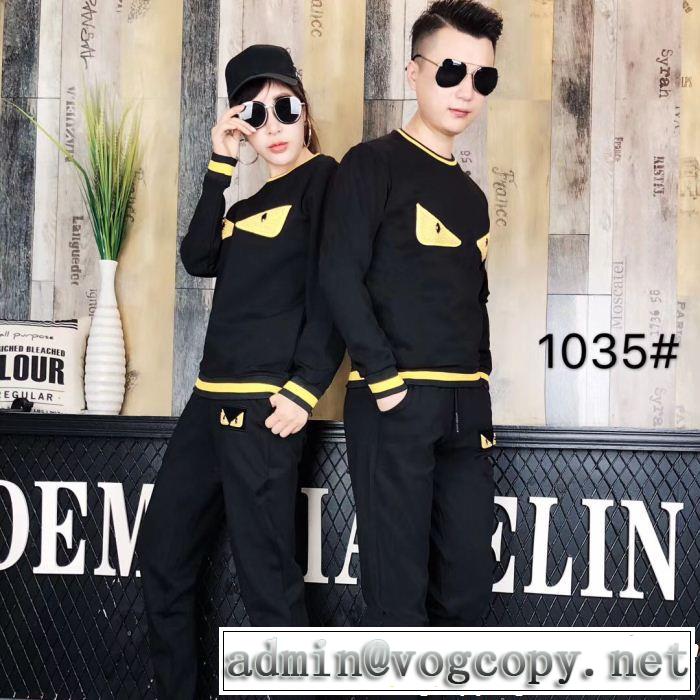 FENDI 上下 【公式通販】