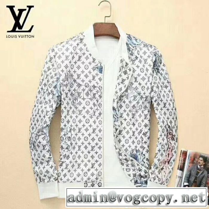 冬季限定販売ルイ ヴィトンオシャレを満喫できる LOUIS VUITTON 2色可選 軽量ジャケット