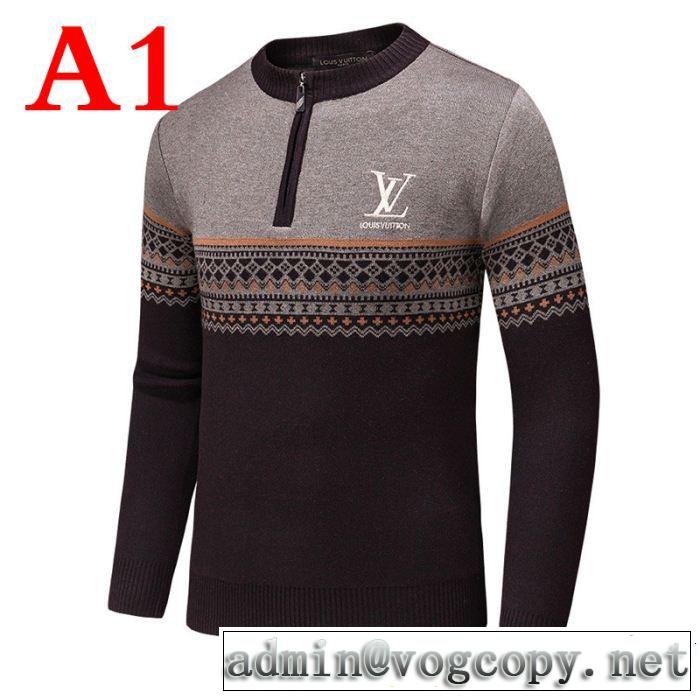 2018年秋冬シーズンルイ ヴィトン 流行っている LOUIS VUITTON 2色可選 プルオーバー