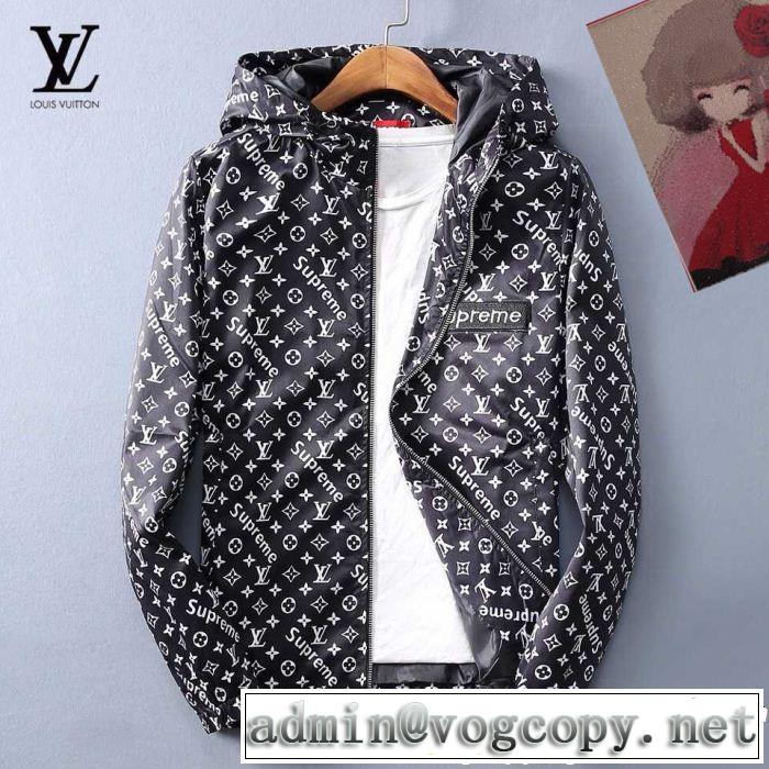 LOUIS VUITTON１着は持つべき 2色可選 軽量ジャケット 高級感が漂う ルイ ヴィトン