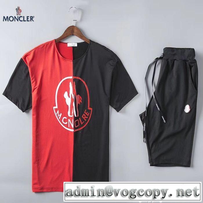 抜群の存在感上下セット モンクレール MONCLER 海外限定アイテム 2018新品入荷2色可選