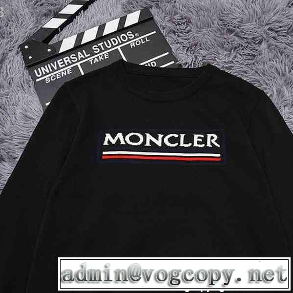 大歓迎な専門店MONCLERコピーモンクレールセーターメンズブラック肌触りの気持ちい秋冬アイテム