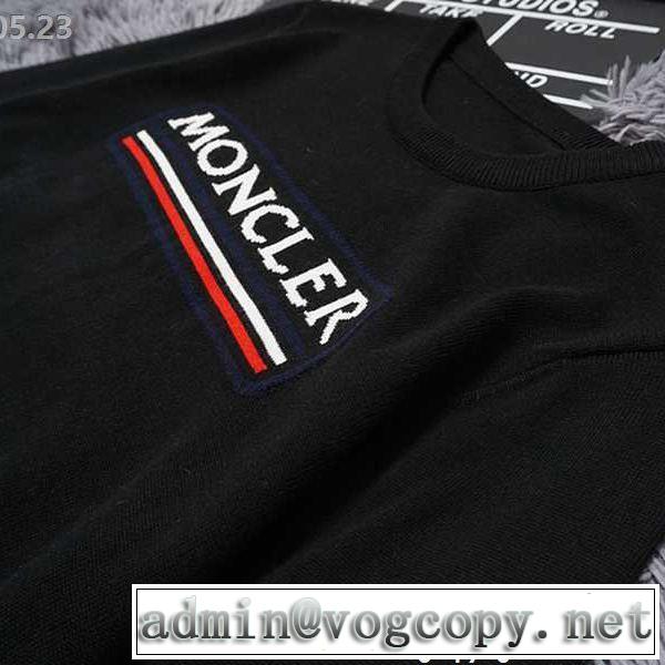 大歓迎な専門店MONCLERコピーモンクレールセーターメンズブラック肌触りの気持ちい秋冬アイテム