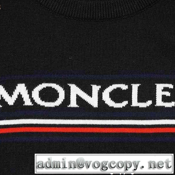 大歓迎な専門店MONCLERコピーモンクレールセーターメンズブラック肌触りの気持ちい秋冬アイテム