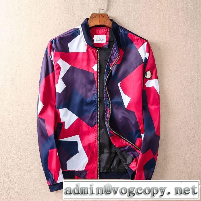今季流行りMONCLERコピーモンクレールジャケットメンズ大人気のカラフルブルゾンコート品質保証定番