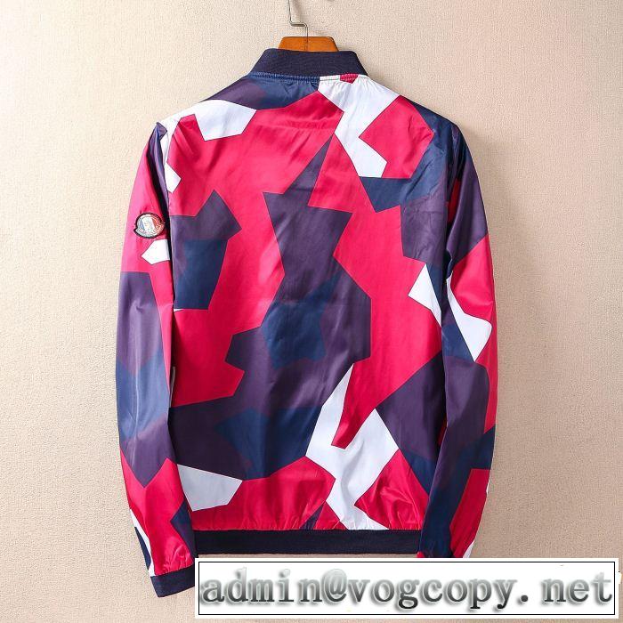 今季流行りMONCLERコピーモンクレールジャケットメンズ大人気のカラフルブルゾンコート品質保証定番