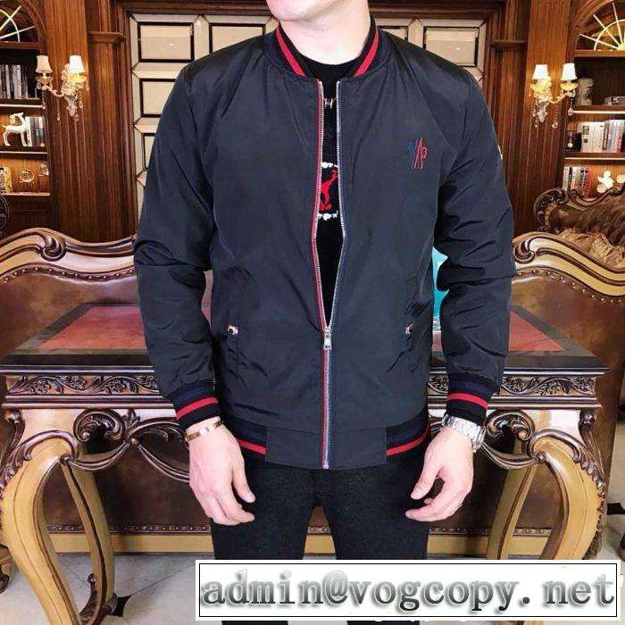  稀少*入手困難 野球ウェア 最終数量限り！ モンクレール MONCLER 2色可選 ファッションの最先端！