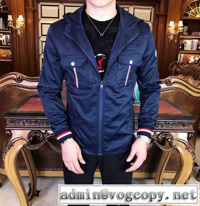  2018年秋冬シーズン 2色可選 モンクレール 期間限定セール MONCLER ブルゾン 話題の新作到着！
