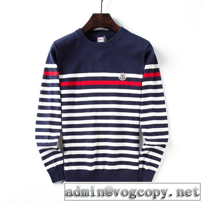  超激安価格 3色可選 モンクレール MONCLER 高感度アイテム ニットパーカー ミックス感が溢れる