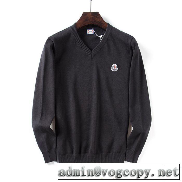  格好良いアイテム ニットパーカー モンクレール MONCLER 多色可選 すっかり定番化