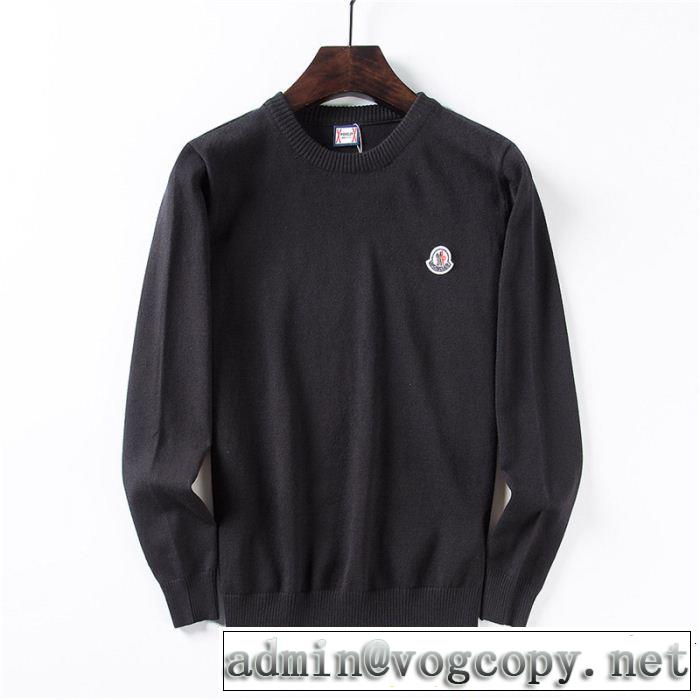 絶妙な新商品 大人っぽく知的な モンクレール MONCLER 多色可選  ニットパーカー 秋季超人気アイテム