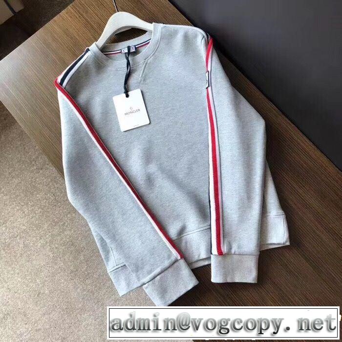  個性的なモデル ジップパーカー 超目玉新作 モンクレール MONCLER 定番品質保証