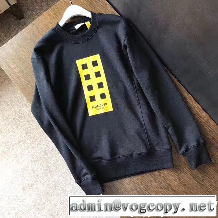  今季新作登場 モンクレール MONCLER 上品でベーシック ジップパーカー 秋冬超人気の最新作