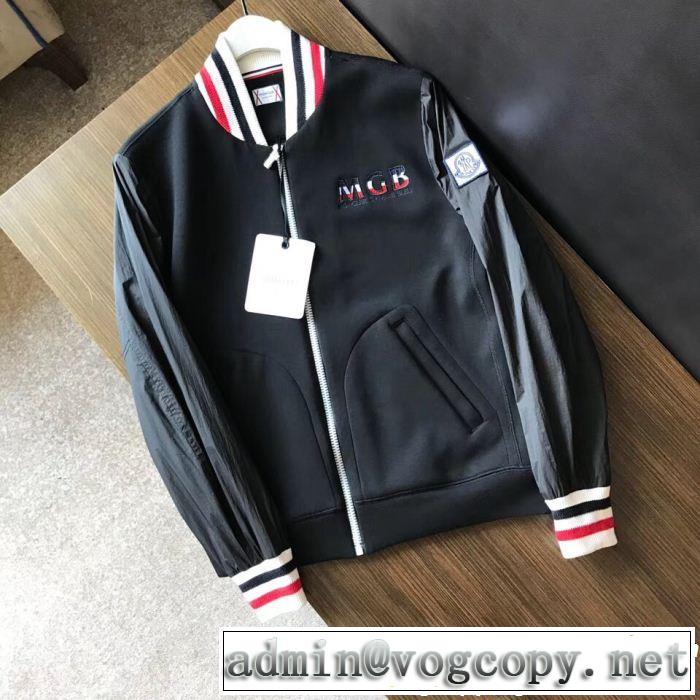  毎年流行り定番アイテムおすすめ 野球ウェア モンクレール MONCLER 2018秋冬の定番新品到来!