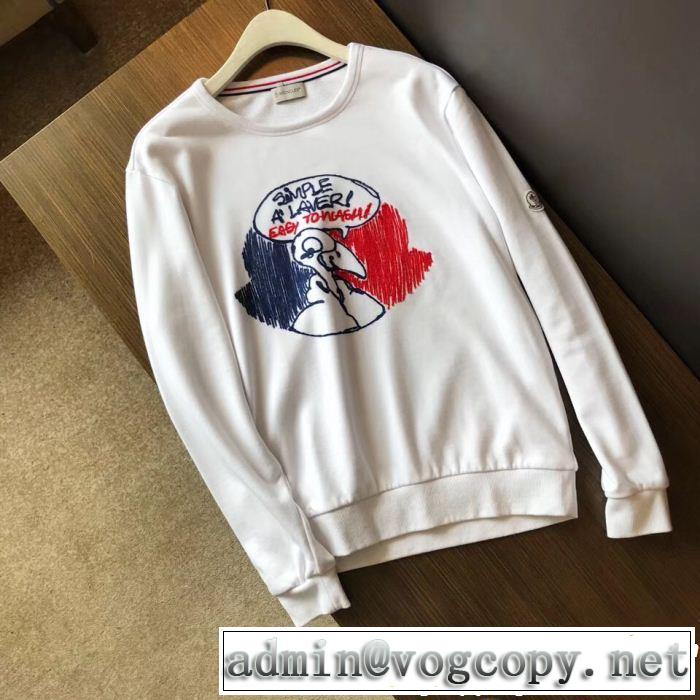  数量限定再入荷 モンクレール MONCLER ジップパーカー 圧倒的人気新着 2色可選