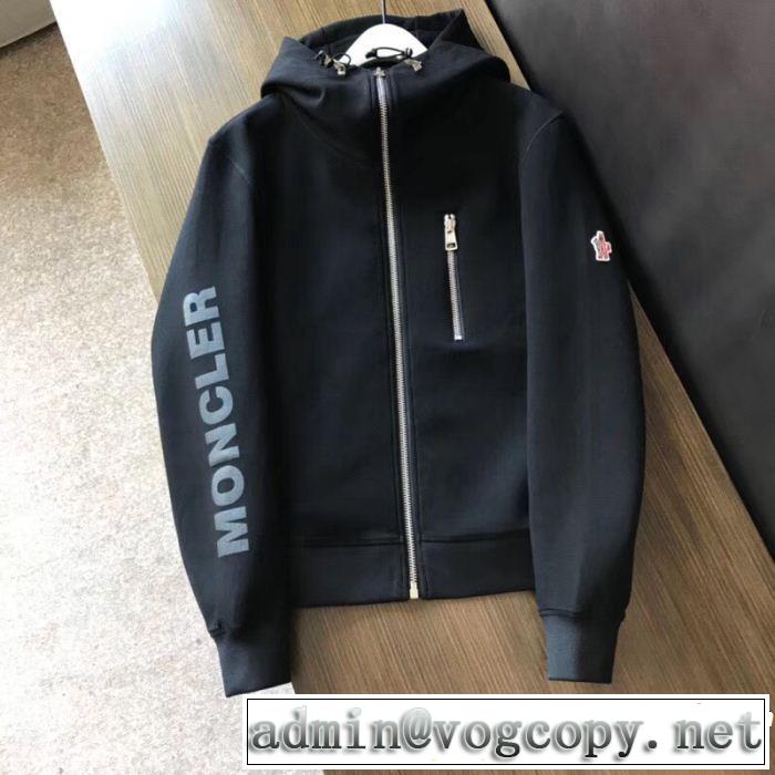 MONCLER 2018最高ランキング モンクレール 秋冬大活躍ウインドブレーカー上品キレイ