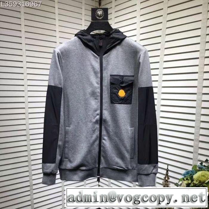 アウトドア系 モンクレール 18AW美品超お買い得 MONCLER 3色可選カジュアル?ウエア