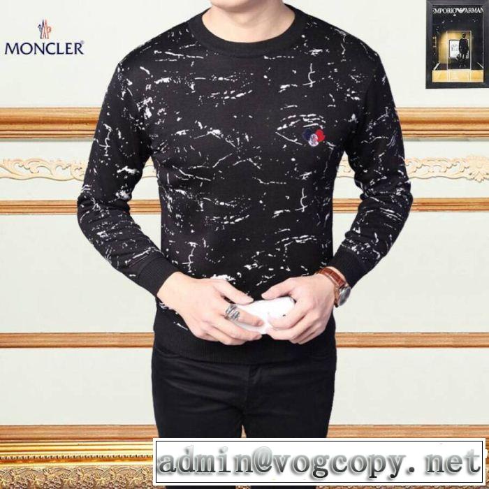モンクレール コピーMONCLERクルーネックシンプルメンズ総柄トップスカジュアルゆったりブラック長袖秋冬爆買い大得価