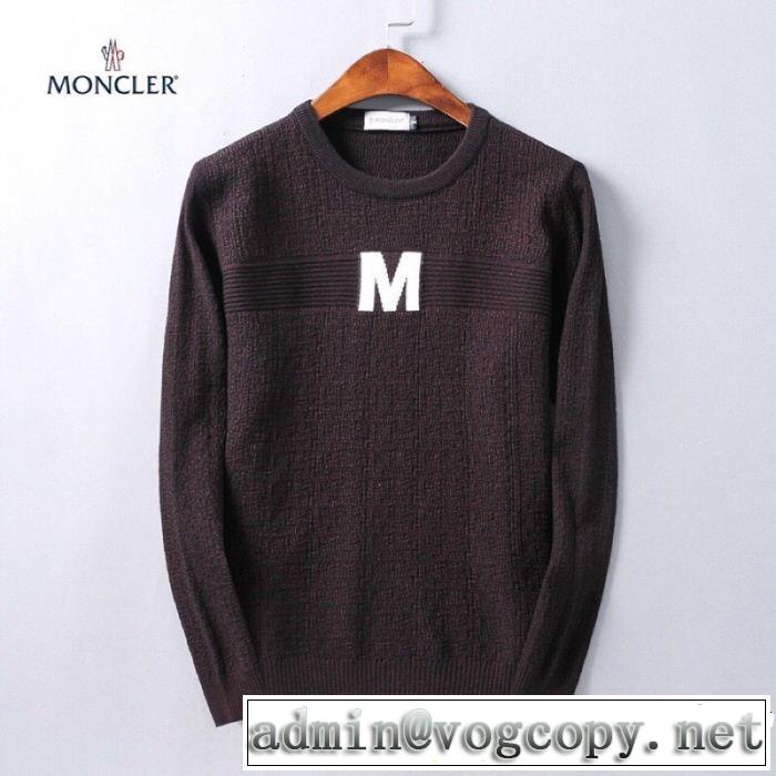 モンクレール コピーMONCLERニットセータークルーネックシンプルカジュアル無地トップス長袖全3色秋冬数量限定得価