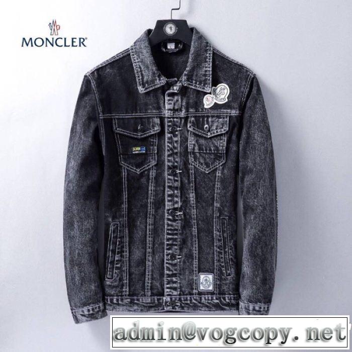 MONCLER モンクレール デニムジャケット 目前の注目ブランド 話題の新作到着！