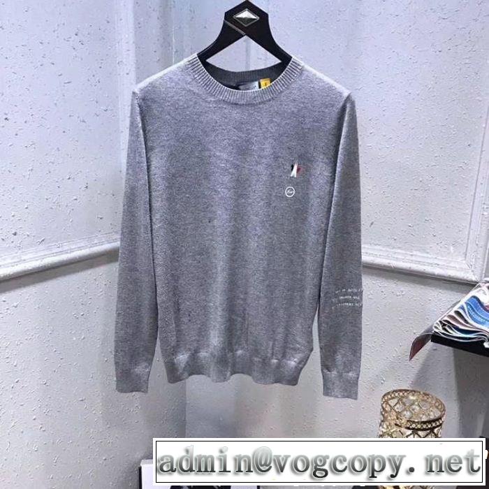 秋の定番 今年っぽいトレンド商品 VIPセール限定品 安心の品質いい MONCLER モンクレール