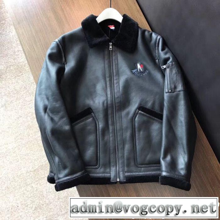 秋のお出かけに最適 MONCLER モンクレール 本当のオシャレアイテム 期間限定大人気商品