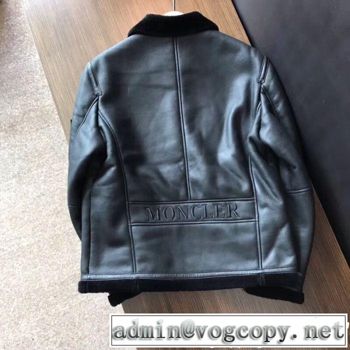 秋のお出かけに最適 MONCLER モンクレール 本当のオシャレアイテム 期間限定大人気商品