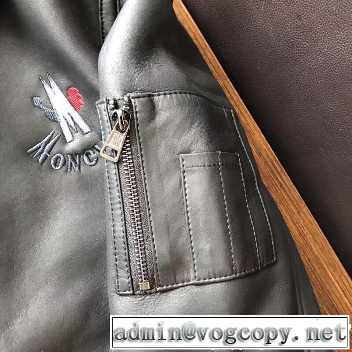 秋のお出かけに最適 MONCLER モンクレール 本当のオシャレアイテム 期間限定大人気商品