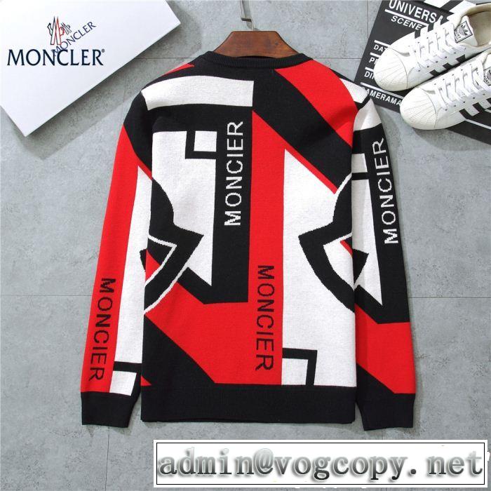 MONCLER モンクレール プルオーバー 2色可選 もらって嬉しい！安い 今年流行りの新作アイテム