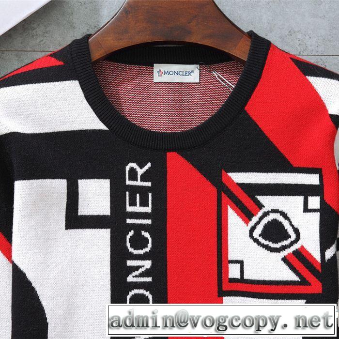 MONCLER モンクレール プルオーバー 2色可選 もらって嬉しい！安い 今年流行りの新作アイテム