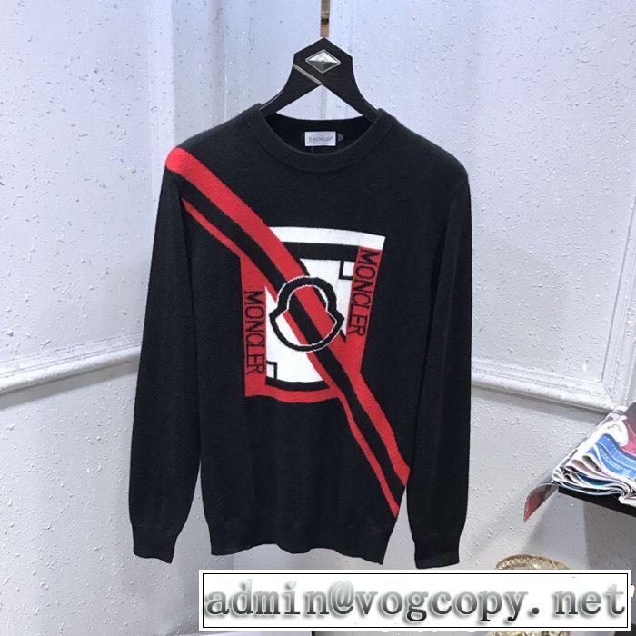 毎年大人気！2019 なぜか大人気！ 高品質 最前線に注目 MONCLER モンクレール プルオーバー 2色可選