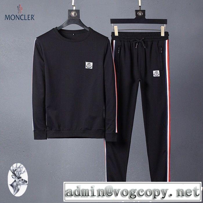 モンクレール MONCLER 上下セット 2018-2019 冬の新作も！ 定番から限定まで