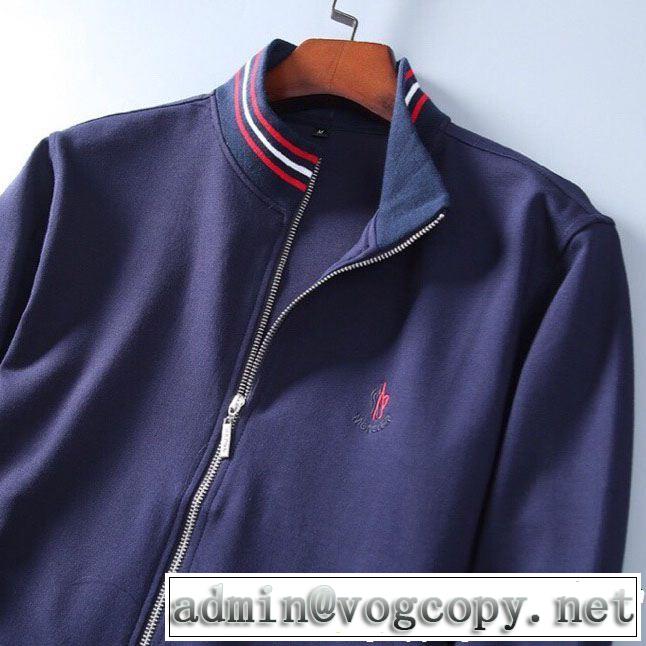 オシャレデザインが人気 売り切れ続出！激安限定 モンクレール MONCLER 上下セット