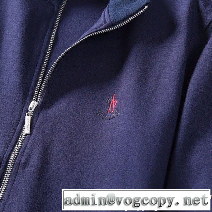 オシャレデザインが人気 売り切れ続出！激安限定 モンクレール MONCLER 上下セット