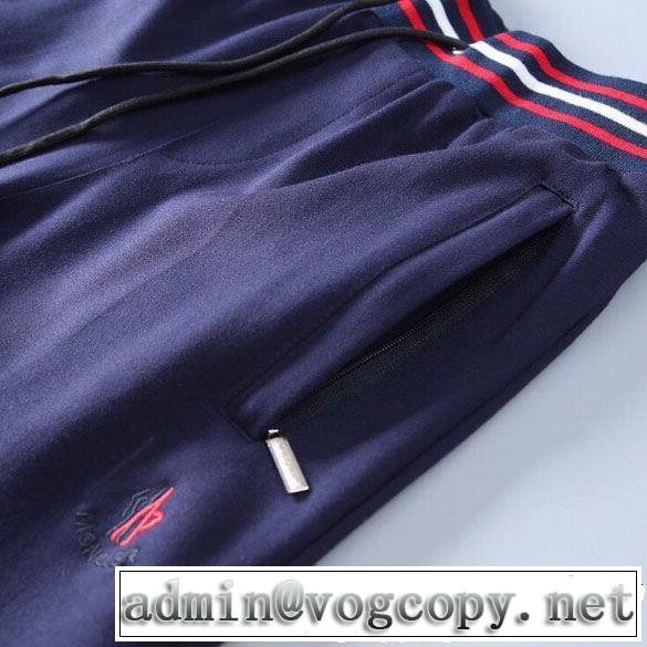 オシャレデザインが人気 売り切れ続出！激安限定 モンクレール MONCLER 上下セット