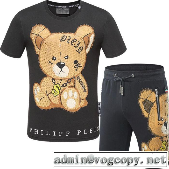 2色可選半袖Ｔシャツ2018夏の定番新品到来!今年っぽくNEWファッション 上下セットPHILIPP PLEIN