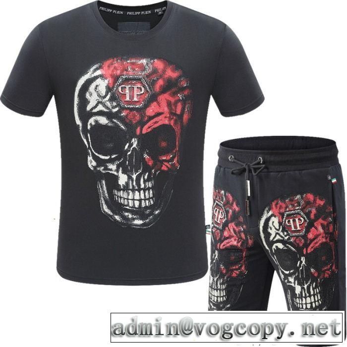話題の新作到着半袖セットアップ  PHILIPP PLEIN 2色可選 2018夏の定番新品到来!フィリッププレイン
