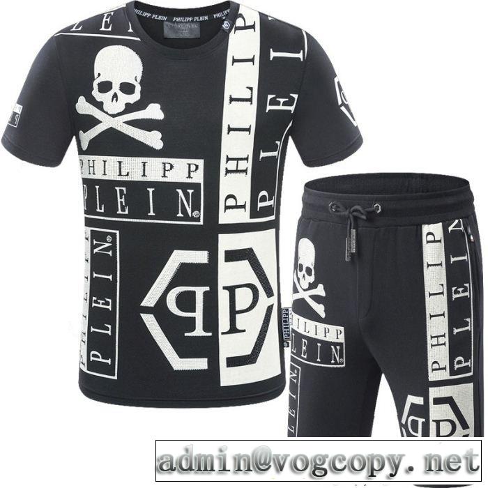  ファッション度アップSALE品追加 PHILIPP PLEIN 半袖セットアップ 2色可選2018新品入荷