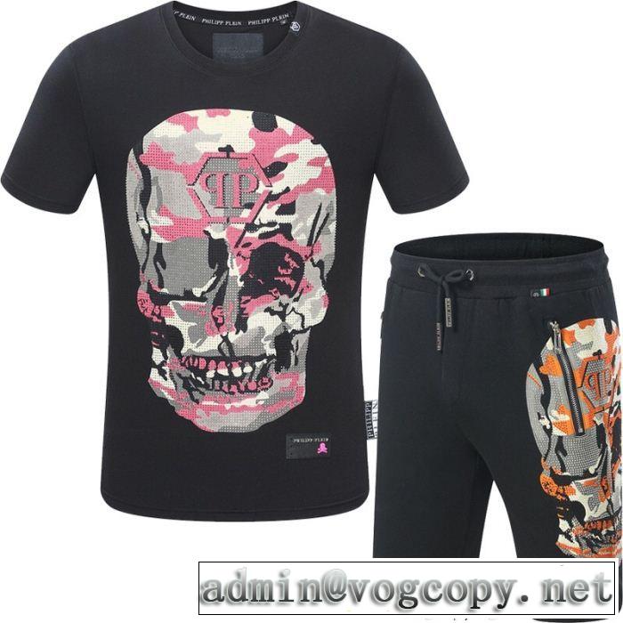  ミックス感が溢れる 2018新品入荷PHILIPP PLEIN 半袖セットアップ 上下セットフィリッププレイン2色可選