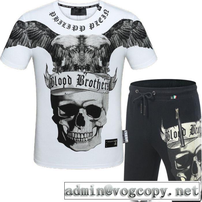 半袖セットアップ2018新品入荷2色可選フィリッププレイン海外限定アイテム 上下セット PHILIPP PLEIN