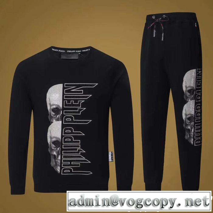  2018人気の主流アイテム 上下セット 話題の新作到着！ フィリッププレイン PHILIPP PLEIN  高級感が漂う
