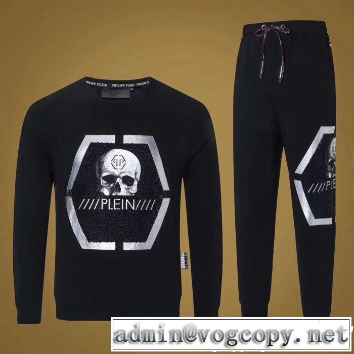  今年っぽくNEWファッション フィリッププレイン PHILIPP PLEIN 2018最高ランキング 上下セット