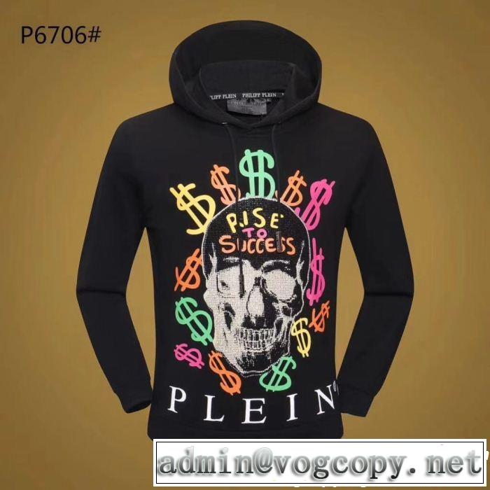  今年っぽくNEWファッションフィリッププレイン2018年秋冬シーズン PHILIPP PLEIN パーカー