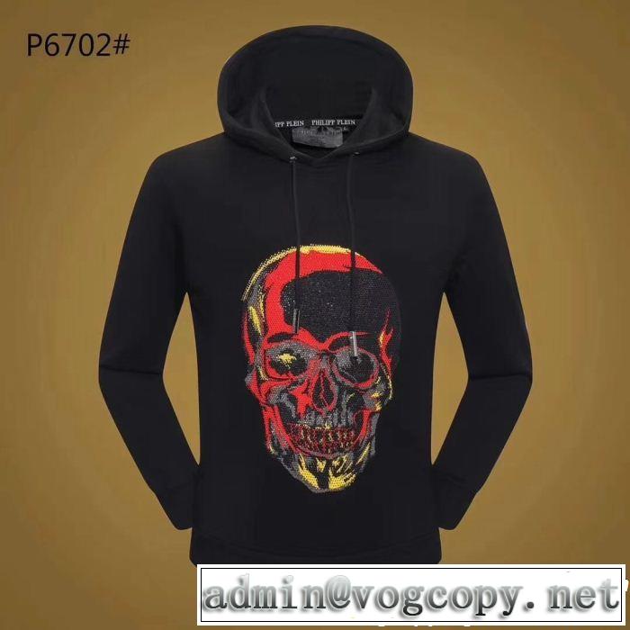 海外先行発売！フィリッププレイン上下セット格上げ！ 人気急上昇中PHILIPP PLEIN