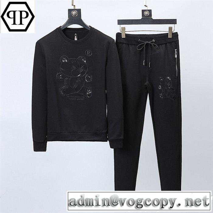  PHILIPP PLEIN 大胆なデザイン 期間限定セール 上下セット フィリッププレイン流行っている