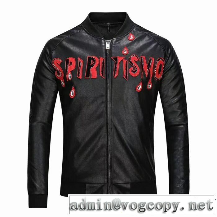  フェイクファー製のコートフィリッププレイン保温力に優れた PHILIPP PLEIN2018【SALE！】