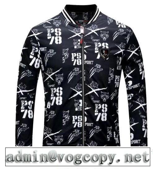 大人キレイめ 2018新品入荷 フィリッププレインファッション度アップ PHILIPP PLEIN ブルゾン