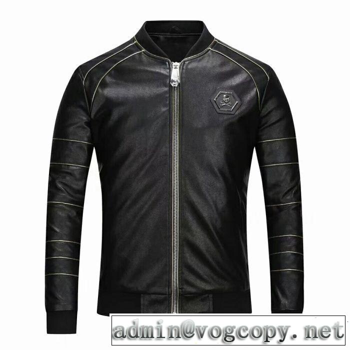  PHILIPP PLEIN 超定番人気フェイクファー製のコート2018年秋冬入荷フィリッププレイン