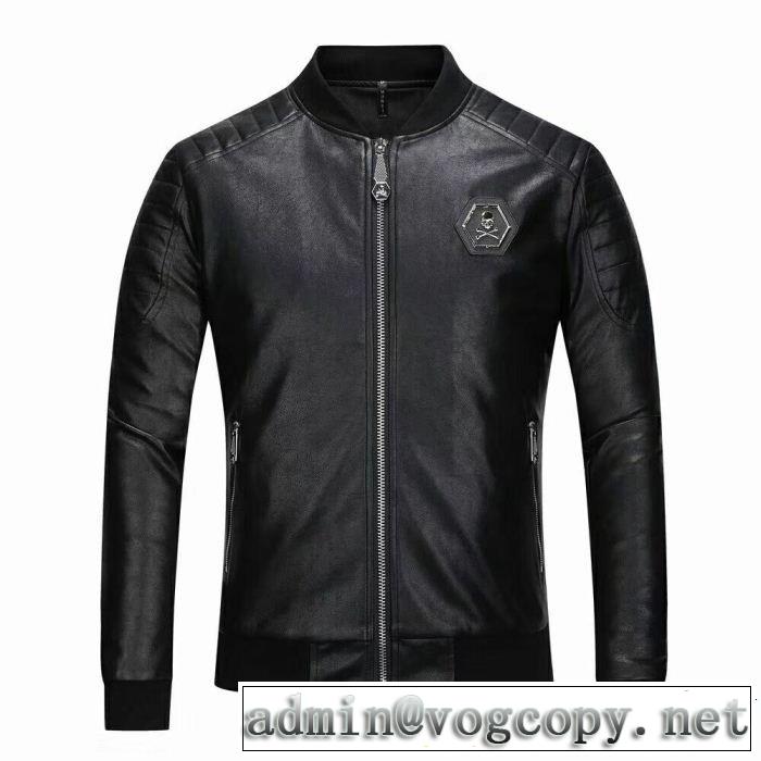  超激安価格 フェイクファー製のコートフィリッププレイン PHILIPP PLEIN 2018新品入荷